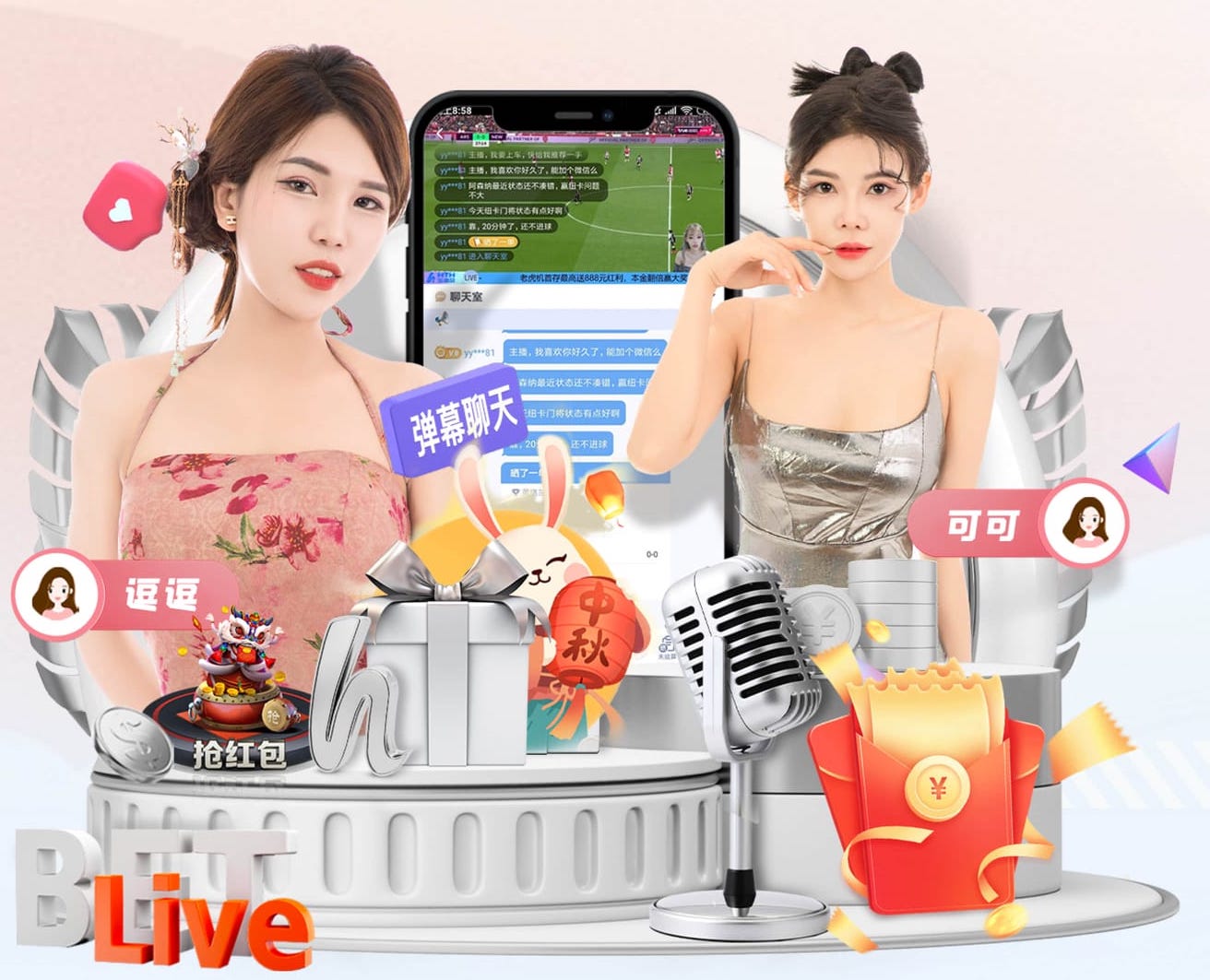 半岛·BOB官方网站 @新初三，天津中考体育攻略请查收