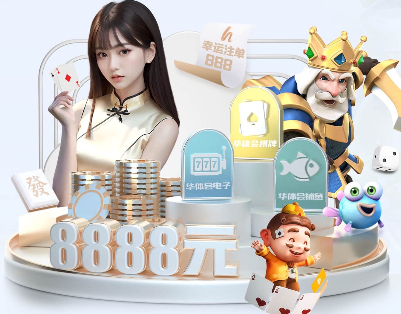 半岛·BOB官方网站 楼顶篮球场器材