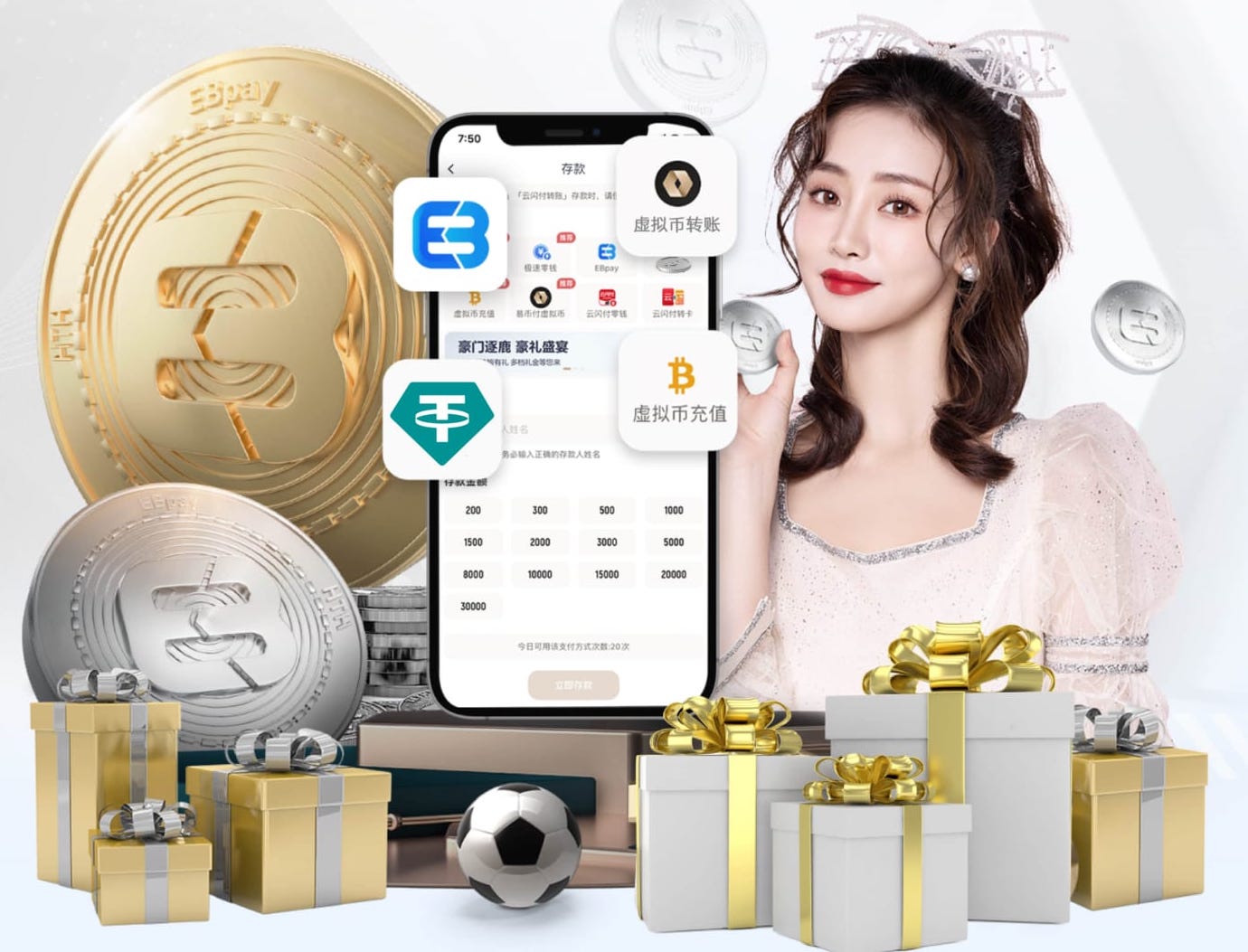 www.kaiyun.com 提升用户体验的窍门:合理计算塑胶跑道材料用量!