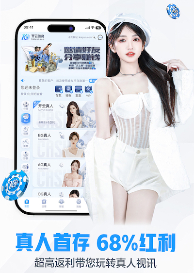 www.kaiyun入口 儿童木质游乐设施在户外空间的布置与配套建设。