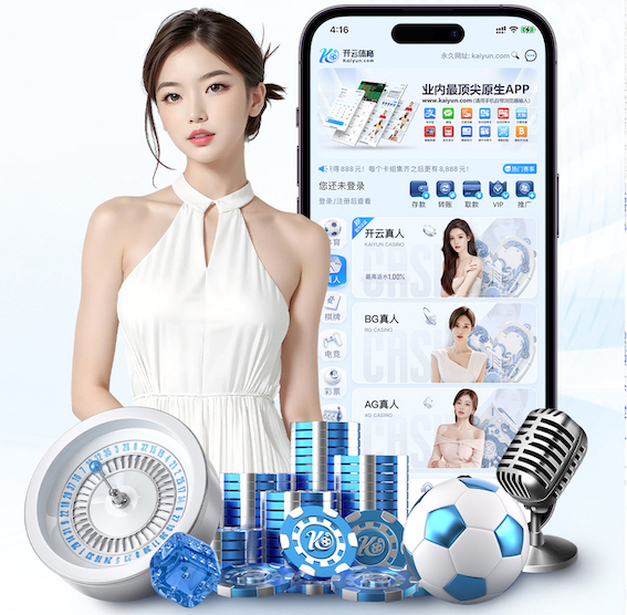 kaiyun官方网站 健身房夏天室内温度