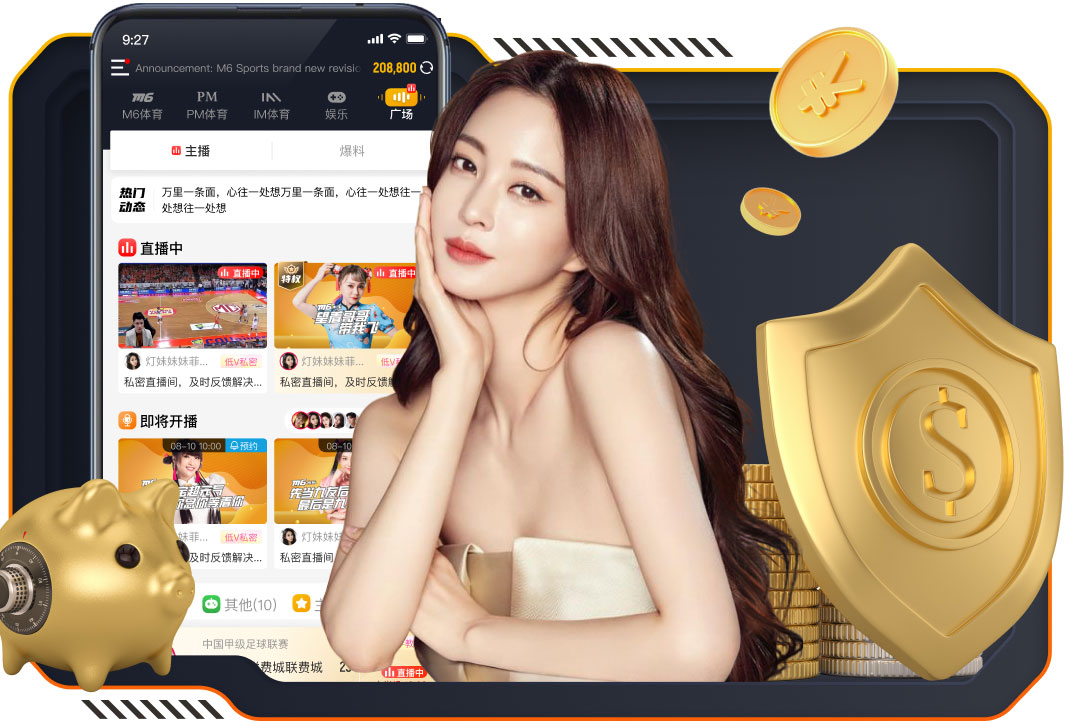kaiyun官网 无限可能的室外儿童滑梯外观设计,创造奇迹!
